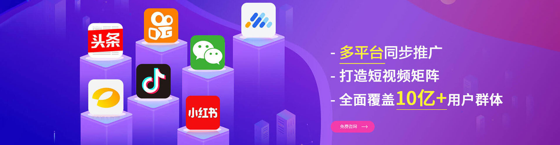 赵县sem怎么做